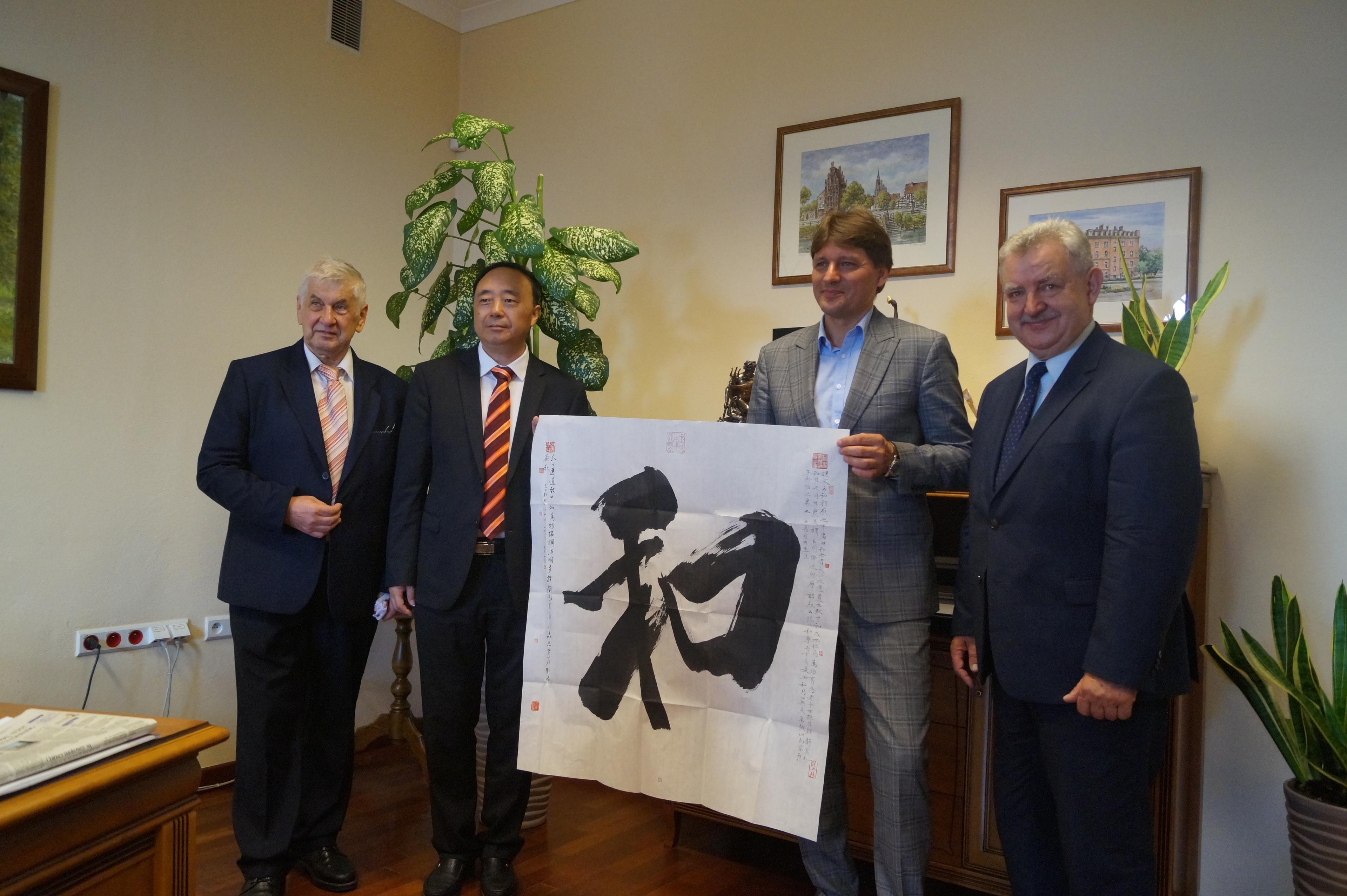 Spotkanie z gośćmi z Chin w Akademii Pomorskiej w Słupsku