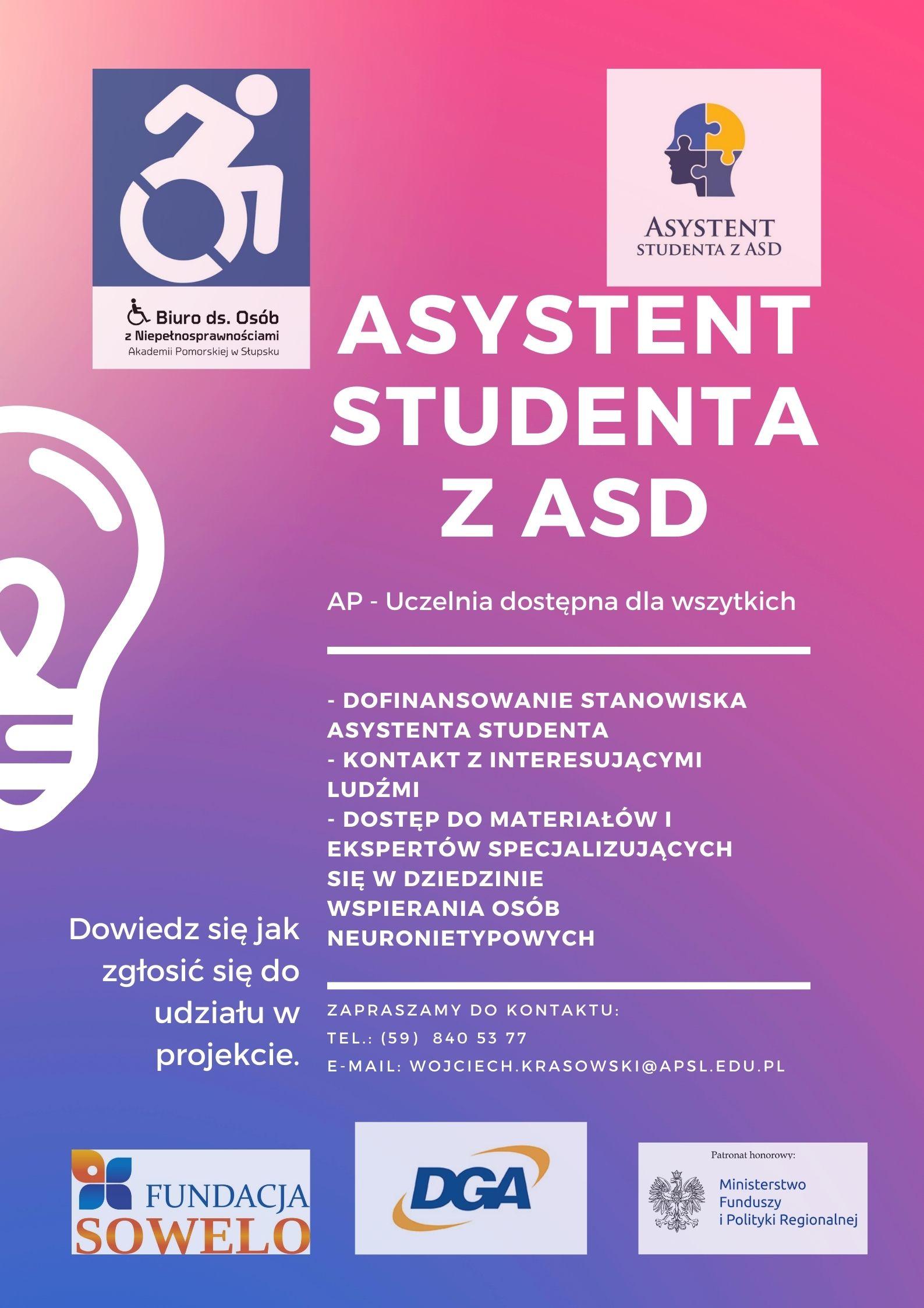 Weź udział w programie " Asystent studenta z ASD"!
