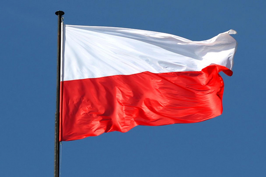 Państwowy egzamin certyfikatowy z języka polskiego jako obcego